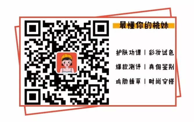 你的口红丢了吗,你的口红也落灰了吗