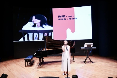 “玩转黑白键”——周彤王啸霖陈冠羽专场音乐会