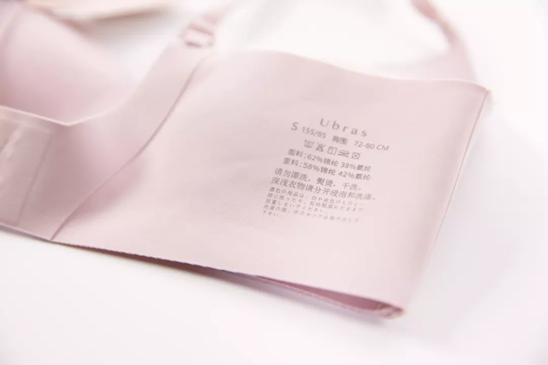 夏季仙女内衣推荐品牌,舒服透气的薄款保暖内衣