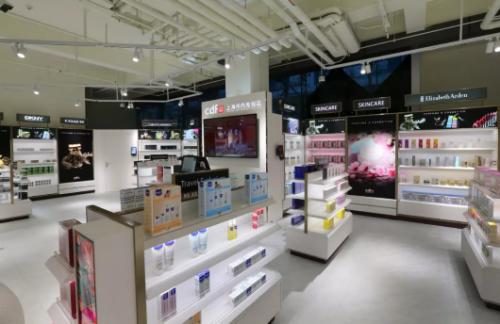 陆家嘴市内免税店开业购物须知一起来看