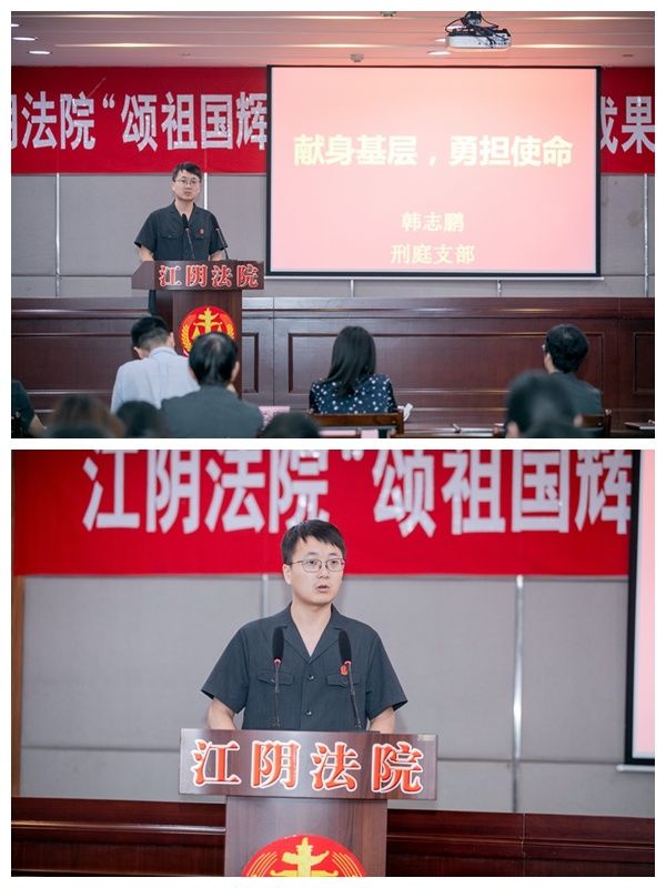 颂赞祖国献礼新时代,颂祖国荣光视频