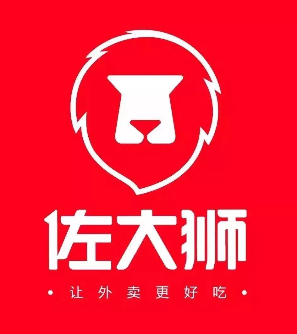 深圳外卖订单量排名第一,深圳外卖行业大幅度下降