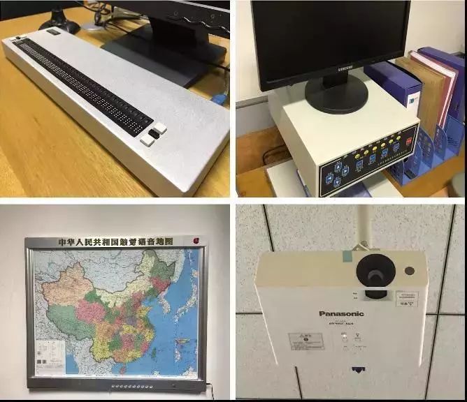 书香碑林|陕西省图书馆引进高科技!盲人也能轻松畅游书海