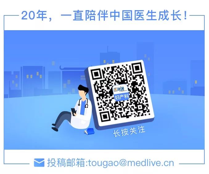 产后42天后又出血是怎么回事,晚期产后出血的定义