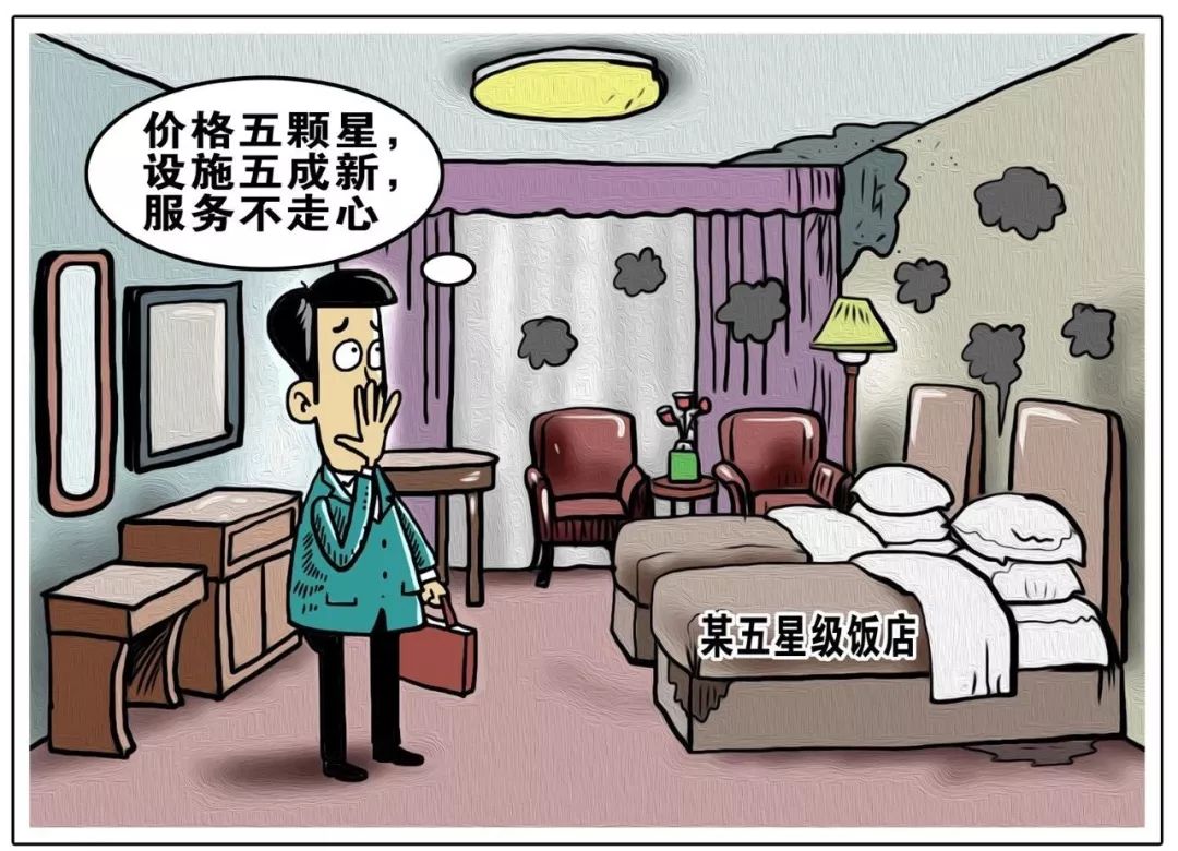 海滨假日花园喜来登酒店,烟台开发区海滨假日花园喜来登