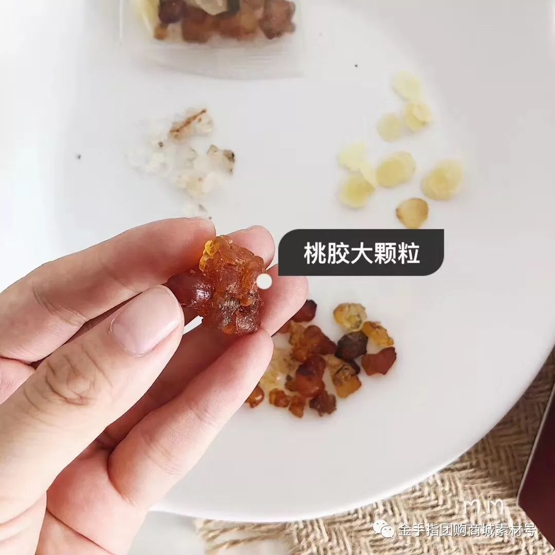 金手指团购商城益生菌,金手指团购套装