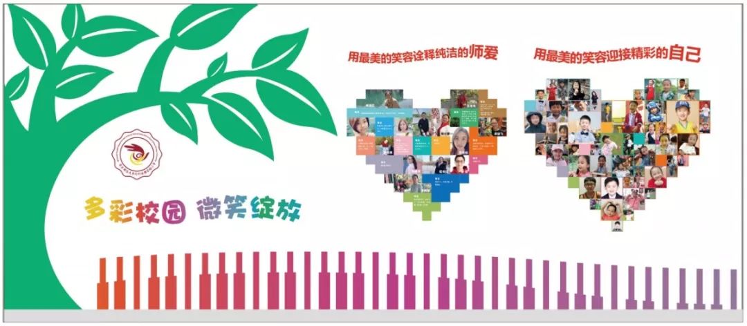 今秋投用9所新校,多所学校将迎来新变化