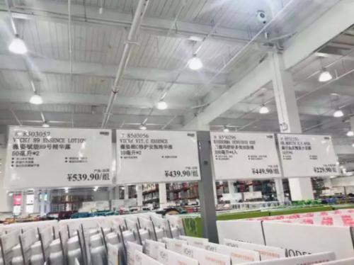 上海costco闵行店最新消息,上海costco最新消息