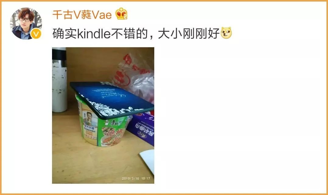 新入手kindle,新手买什么kindle