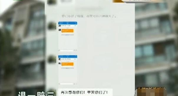 电视机买到旧机器可以索赔吗,电视机买到二手货怎么维权