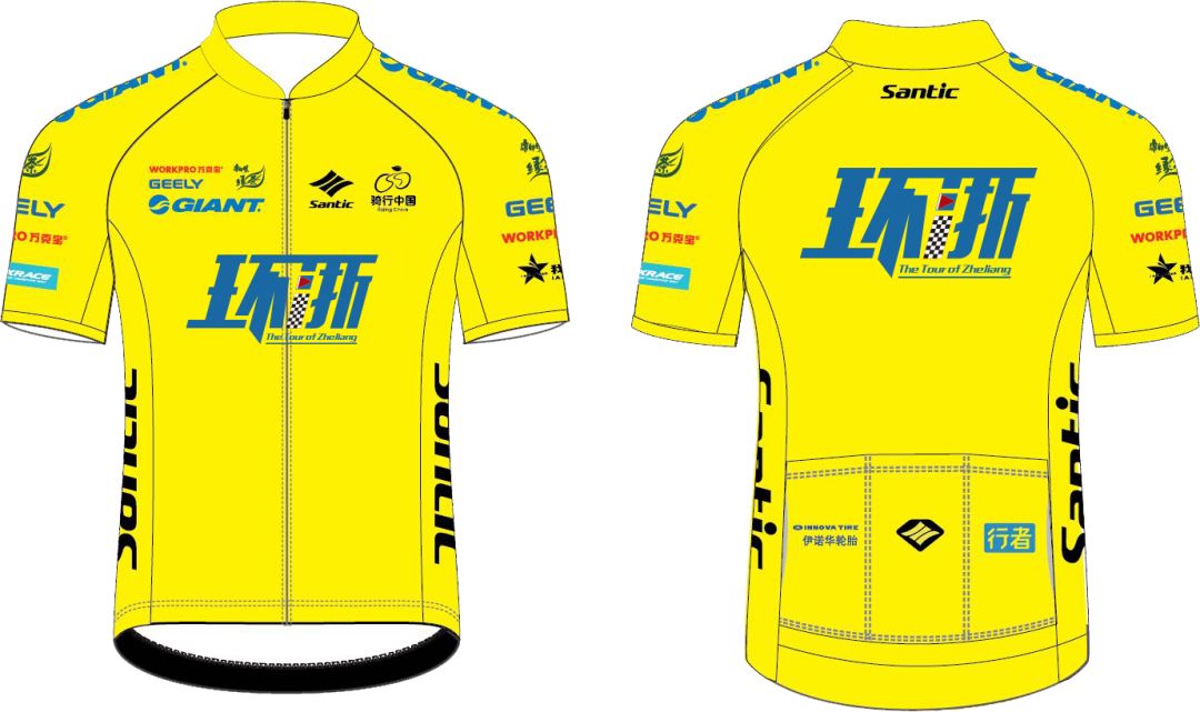 沿海公路速度与激情,环中国速度与激情