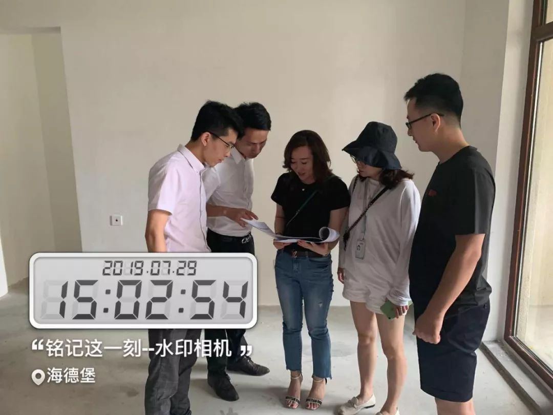 鲁德海德堡一期,鲁德海德堡