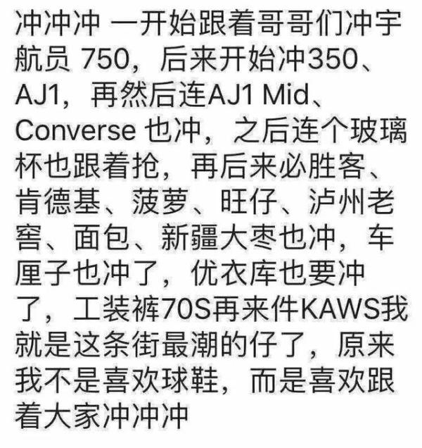 costco开业半天被买停罐车,costco开市第三天