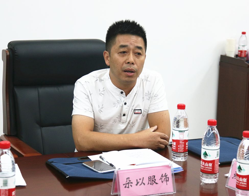 2019/8/28,873检企互动“面对面”，护航发展“心连心”