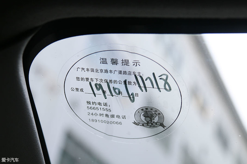 花了7万8买了台致炫,同样花10万买比亚迪还是买五菱