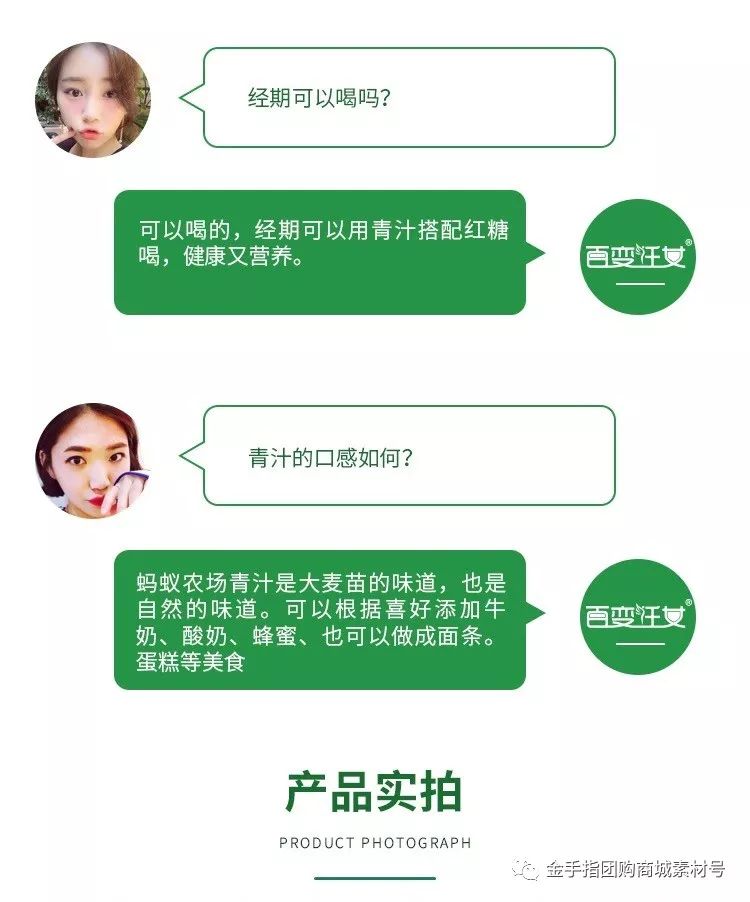 金手指团购泉州,金手指团购嘉禾