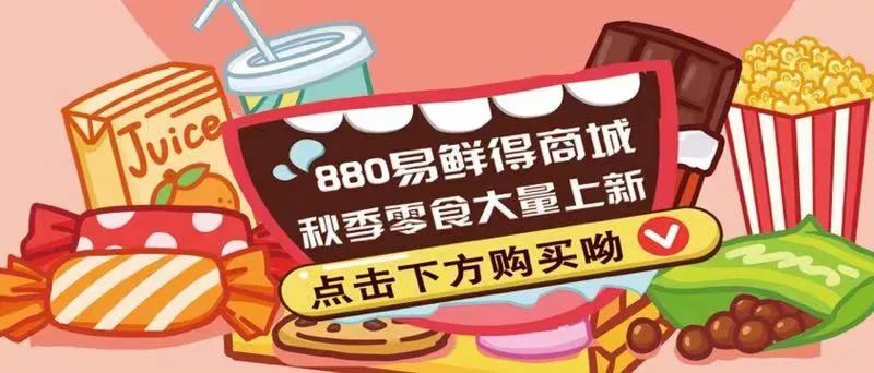 880万象▏还有“共享”车牌？