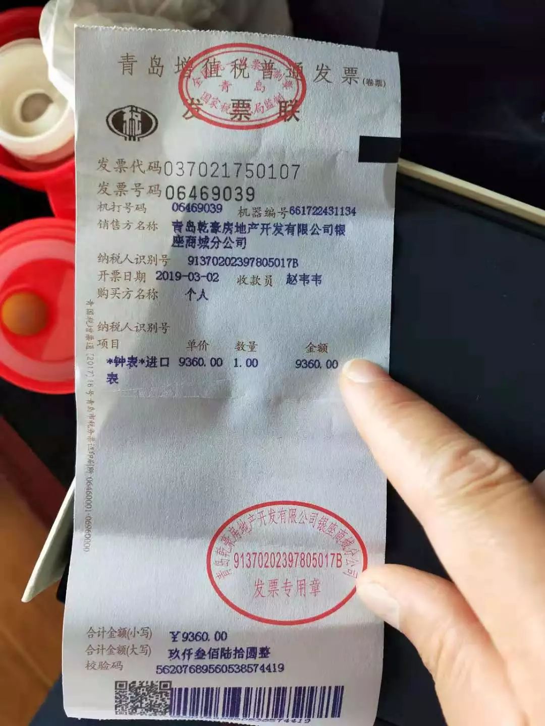 花一万块钱买浪琴表值得吗,花一万多买浪琴值得买吗