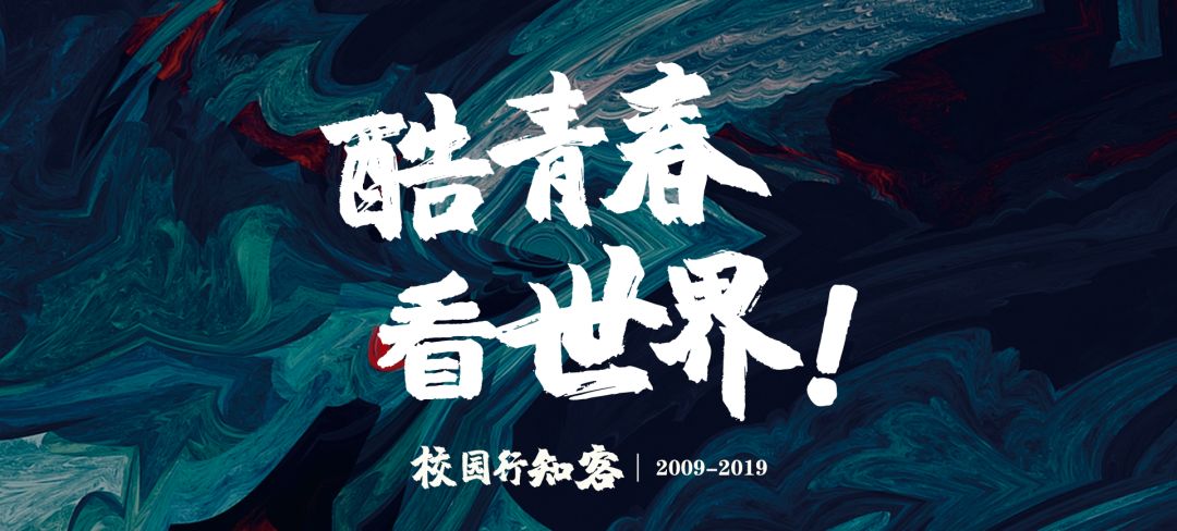 背包走遍云南,云南背包