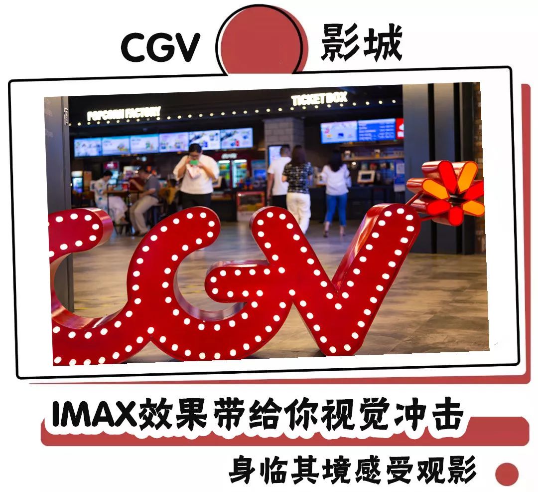 正弘城吃货黑卡能在正弘汇用吗 (正弘城吃货黑卡周五可以用不)