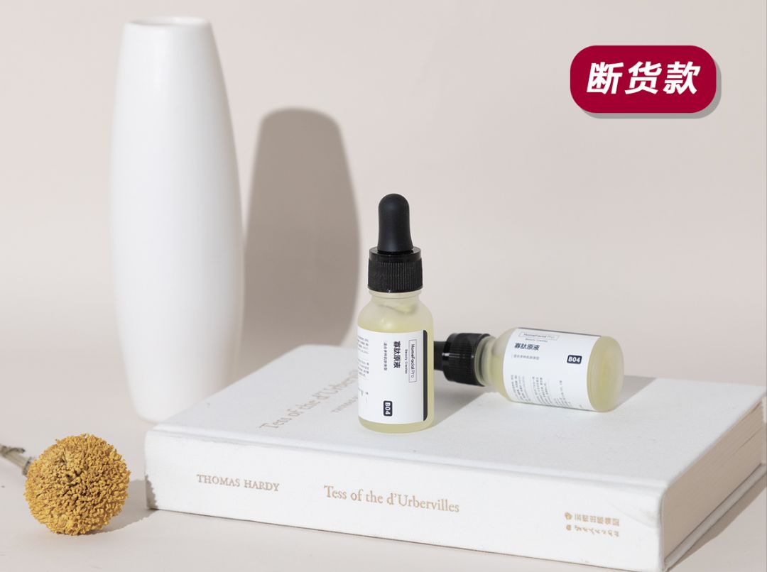 张韶涵国货推荐,张韶涵推荐国货之光