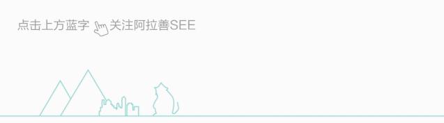 让农村人居环境更优美,让乡村生态环境更美