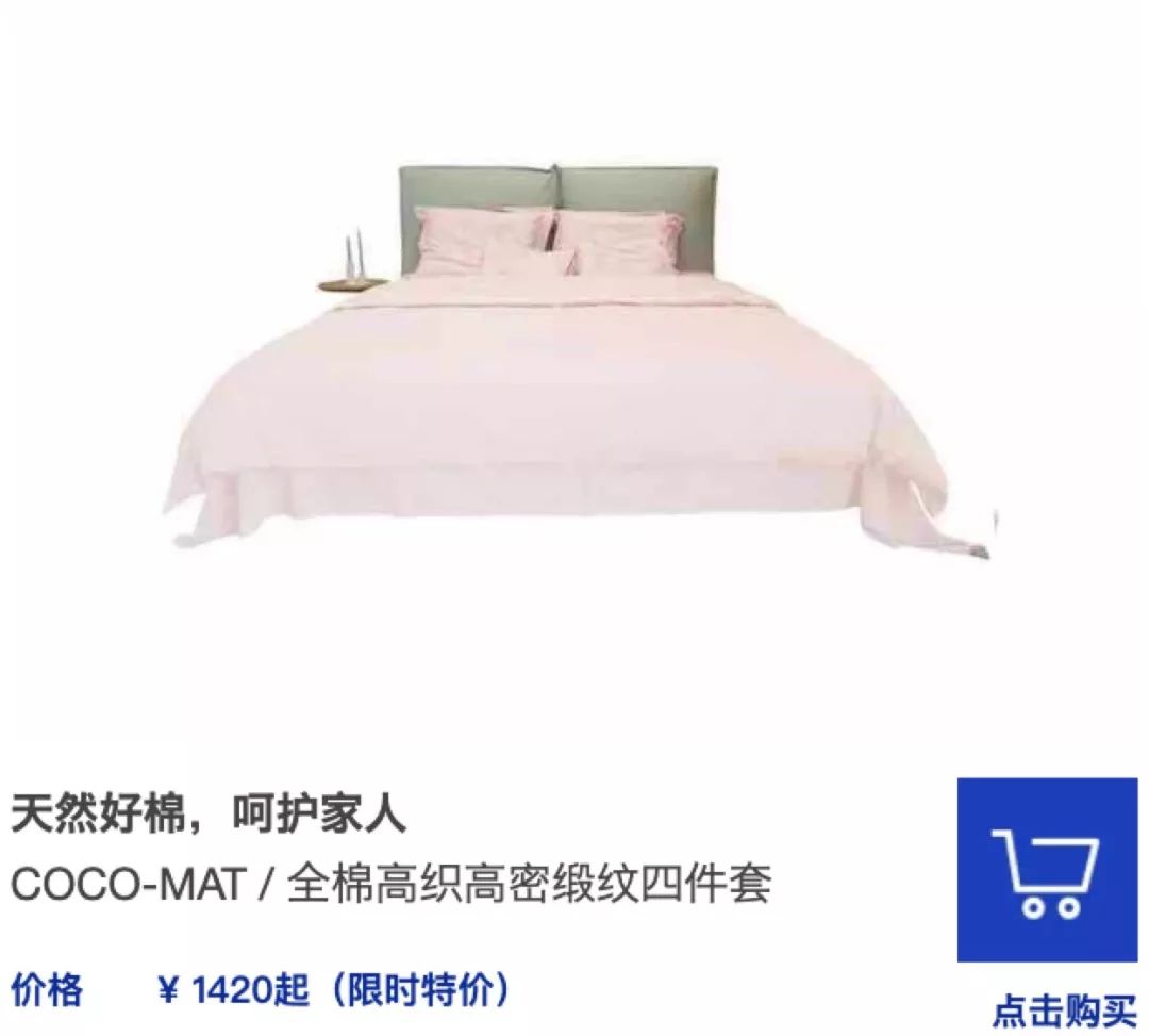 看完戛纳获奖电影《寄生虫》，秒get豪宅怎么设计才没有暴发户感