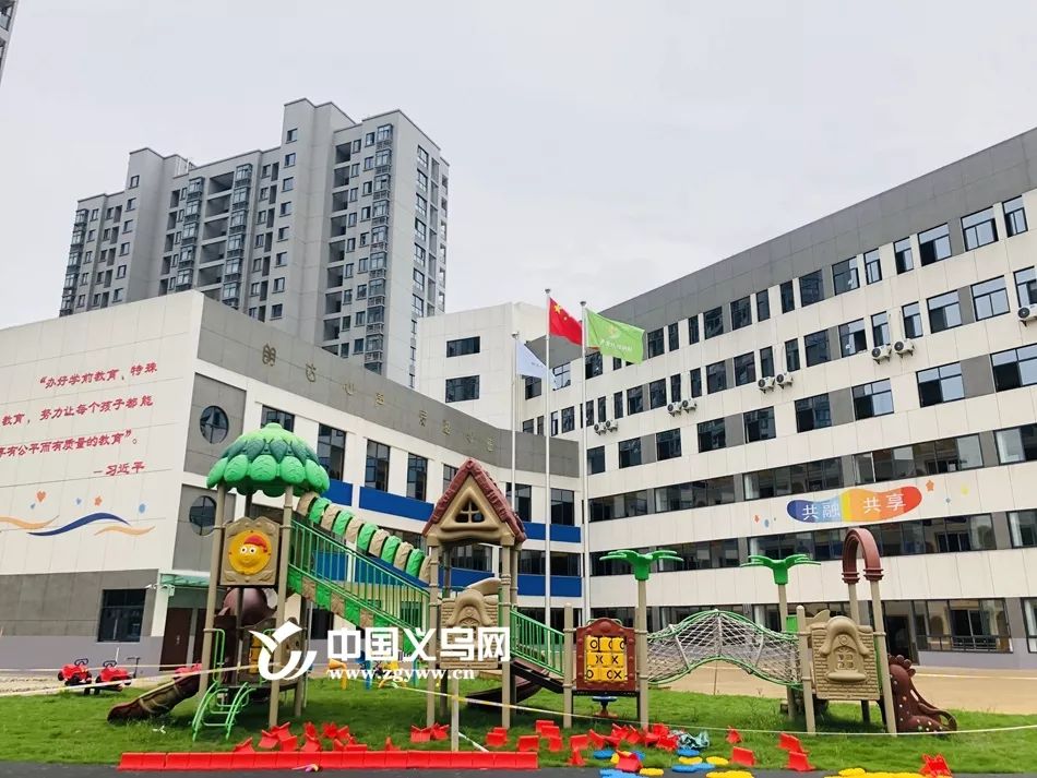 2022义乌新建和扩建的学校,义乌新学校有哪几个