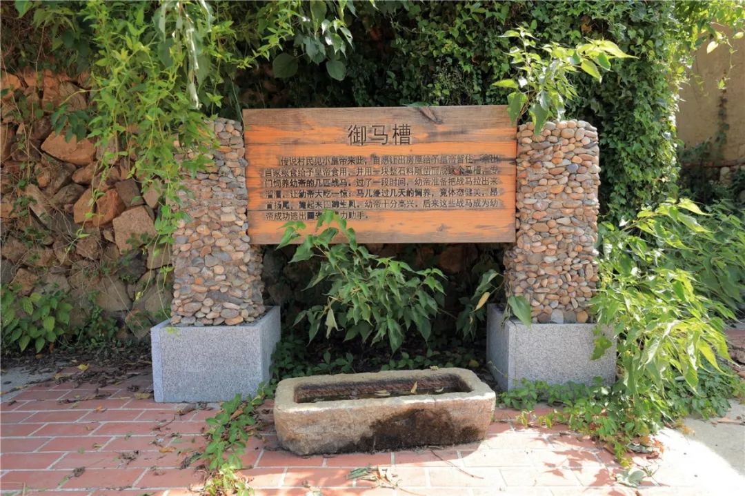 厦门翔安御宅村,厦门翔安新圩镇御宅村