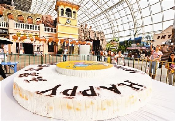 平湖免费景点推荐一下,平湖周边最近的动物园