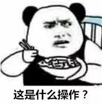 买到事故车退车理赔案例,事故车当二手车卖