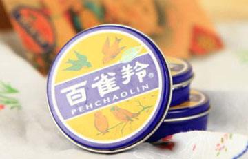 十日谈为啥出名,十日谈名词解释