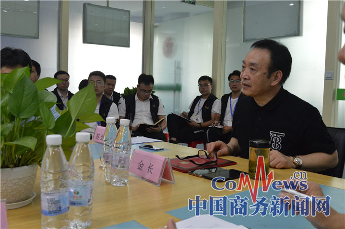 福建食达康集团“商学院”培训会将农贸发展更上一层楼