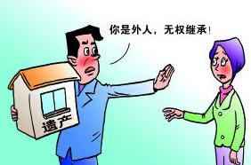 父母存款遗产怎么继承,遗产继承有时间限制吗