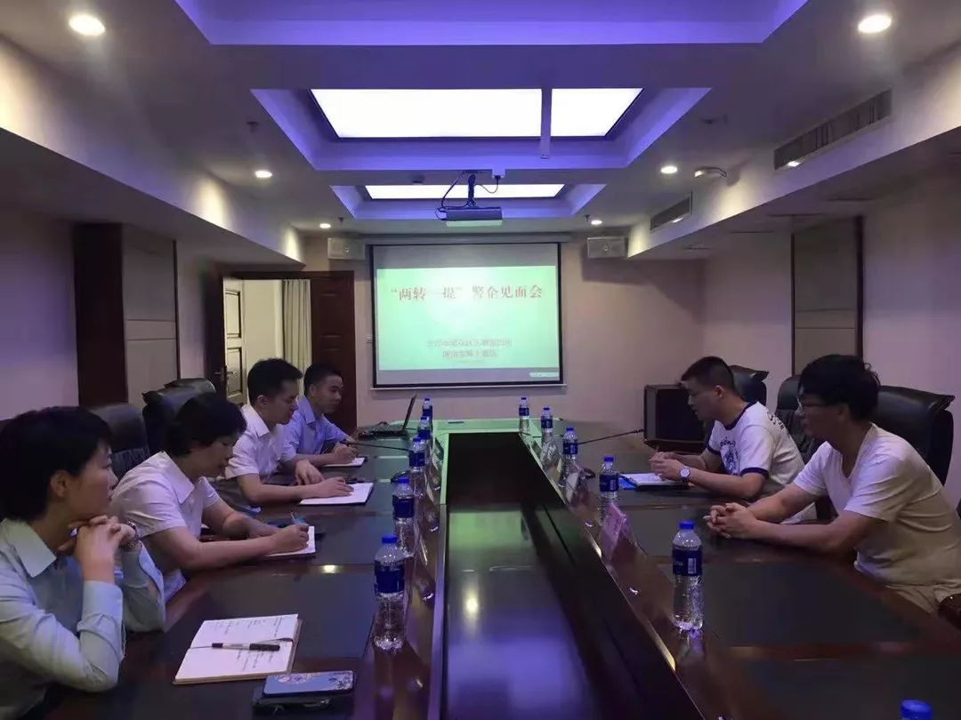 党建引领新思路警企联动促发展,警企党建共建促发展