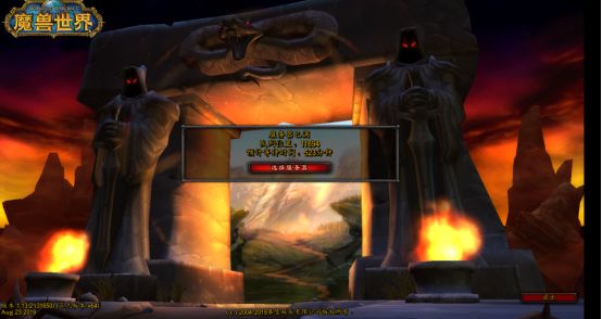 魔兽怀旧服不排队,魔兽怀旧服排队解决方案