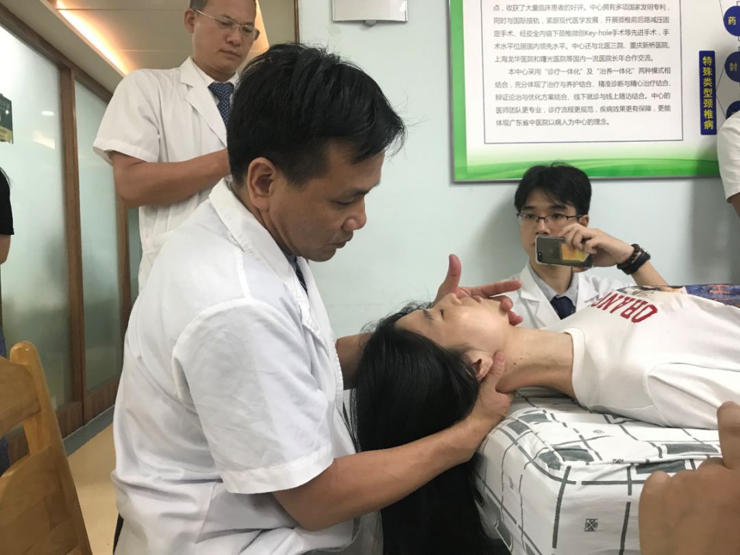 岭南大医传|林定坤：骨科中医自有道，医武兼修定乾坤（下）