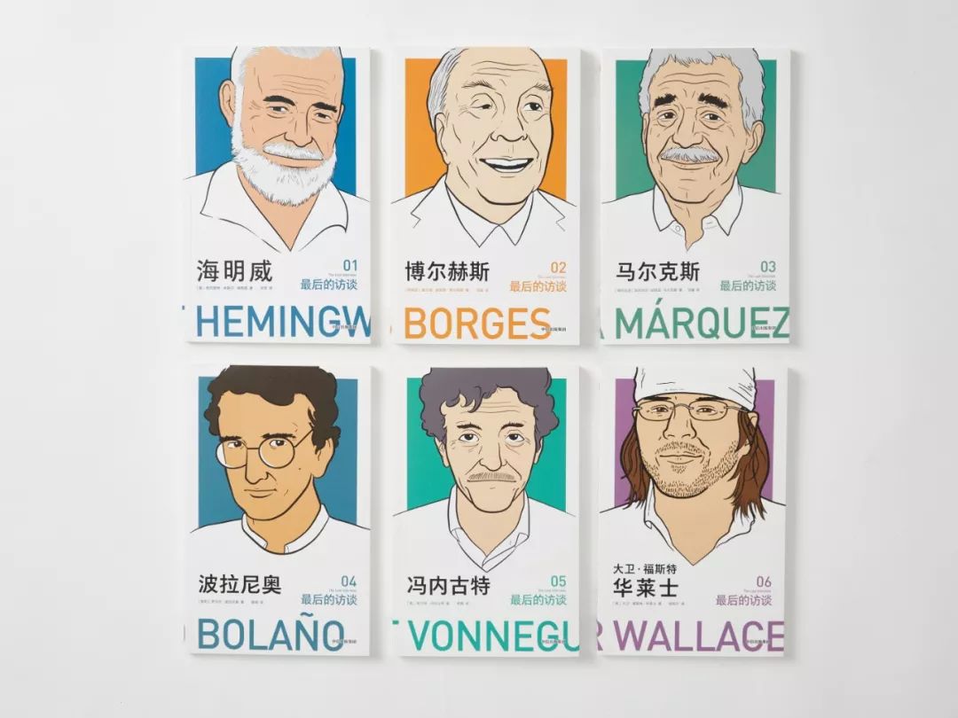 海明威全球橡木,海明威精选集