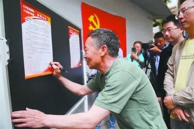 走进基层治理,这个老旧失管小区如何焕然新生