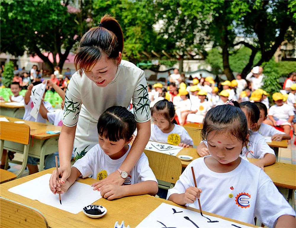 喜报学校获全省教育系统多项表彰,桂林崇善小学