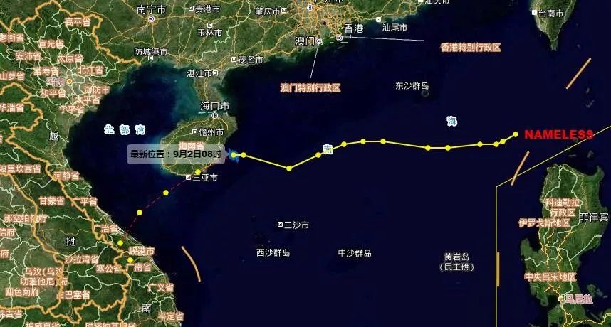 海南停航停运最新消息,停航停运最新消息海口