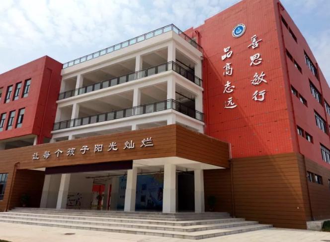 郑州二中和河南省实验中学,郑州第二实验高中