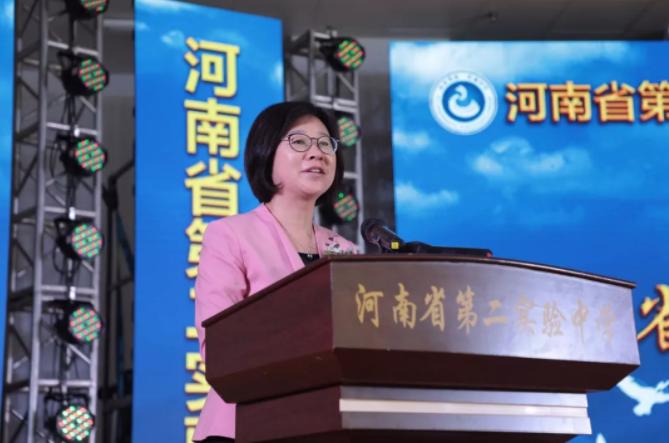 郑州管城第二实验中学,郑州第二实验高级中学