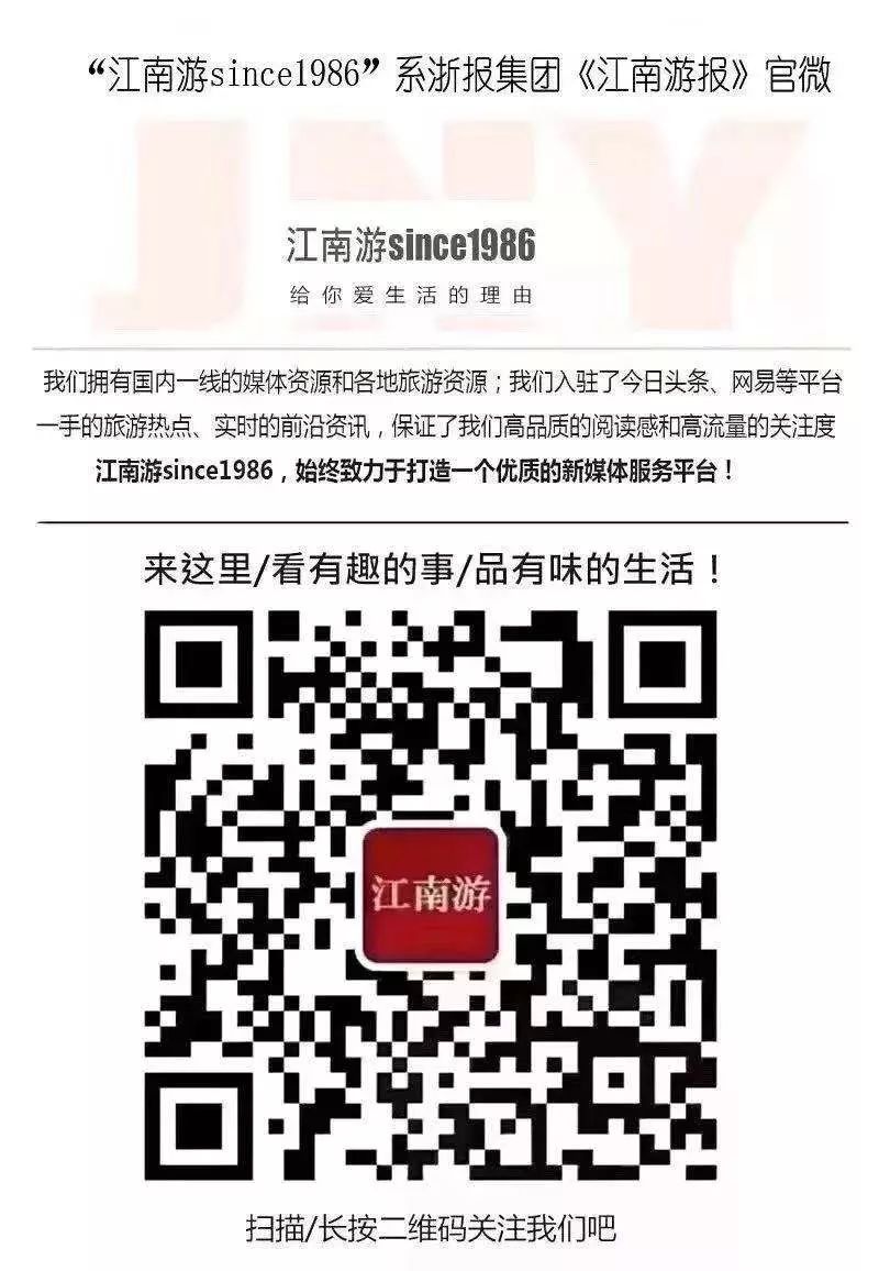 新“仙岛十景”｜岱山会为游客带来怎样的惊喜？