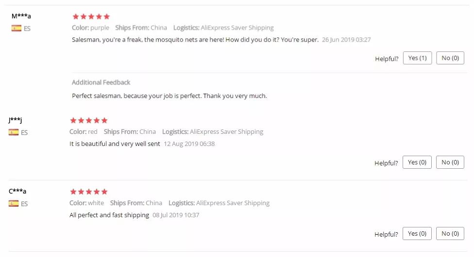 中国蚊帐曾惊艳世界,外国人称赞中国蚊帐