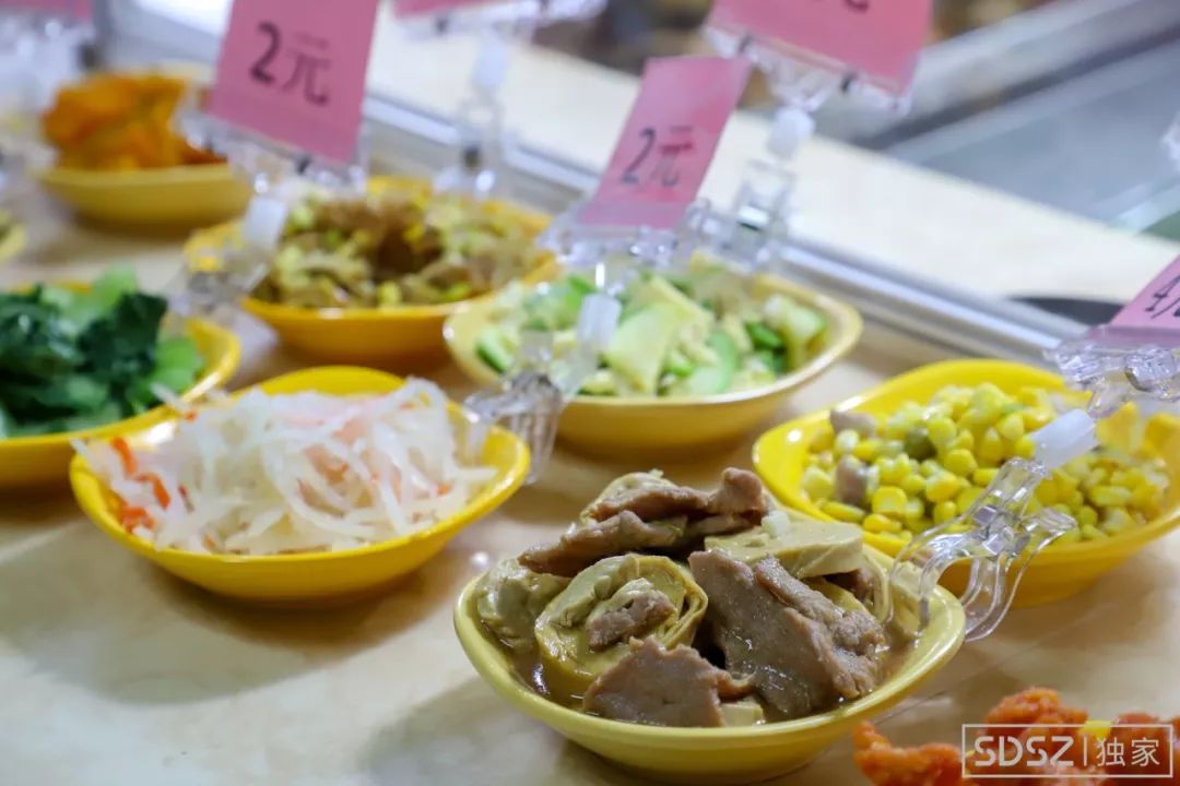 苏州版“开学第一课”，相城这学校竟然把中科院院士都请来了，又一家宝藏学校