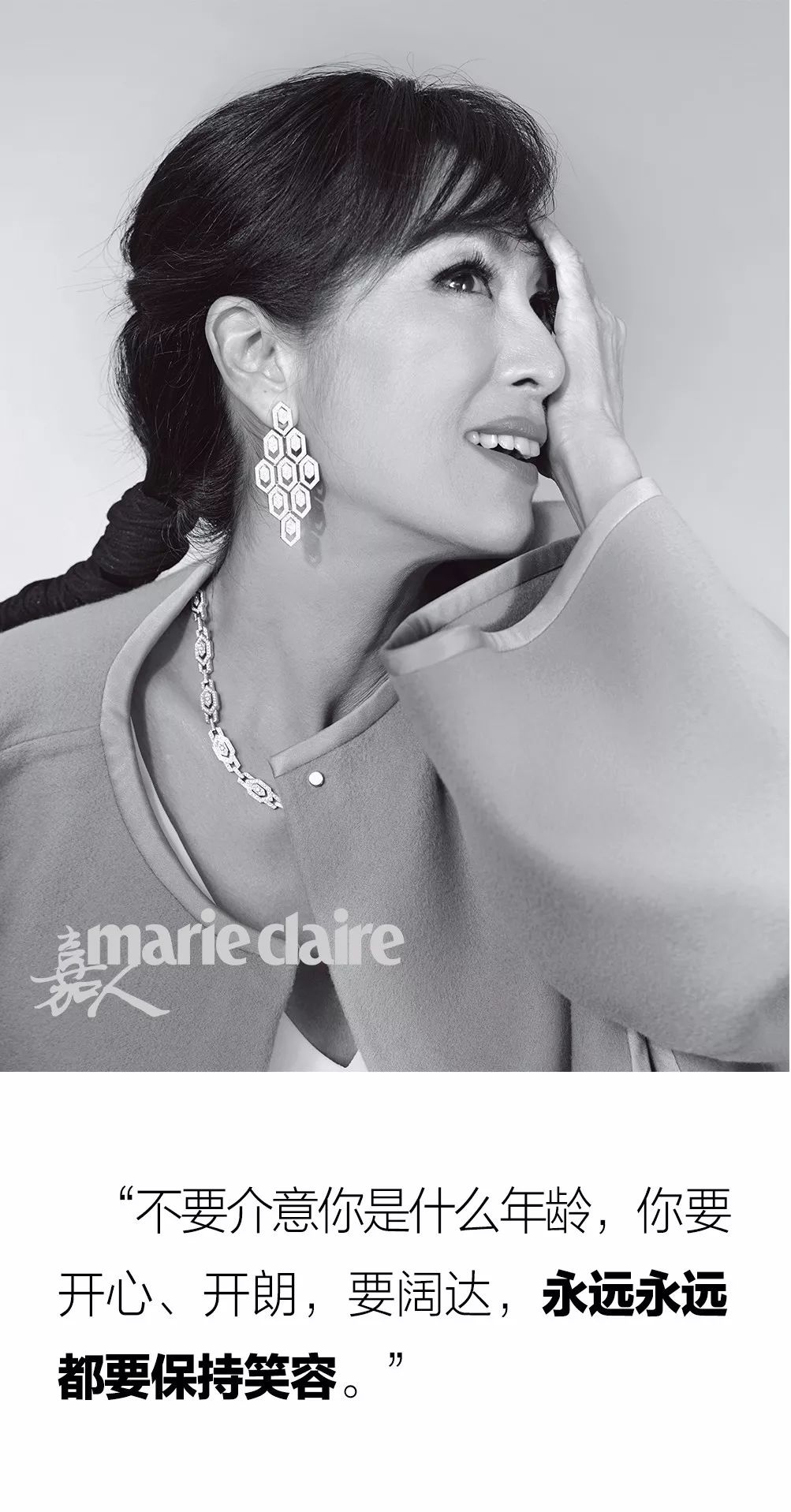 真正的大小姐气质和普通人的区别,真正大小姐的样子