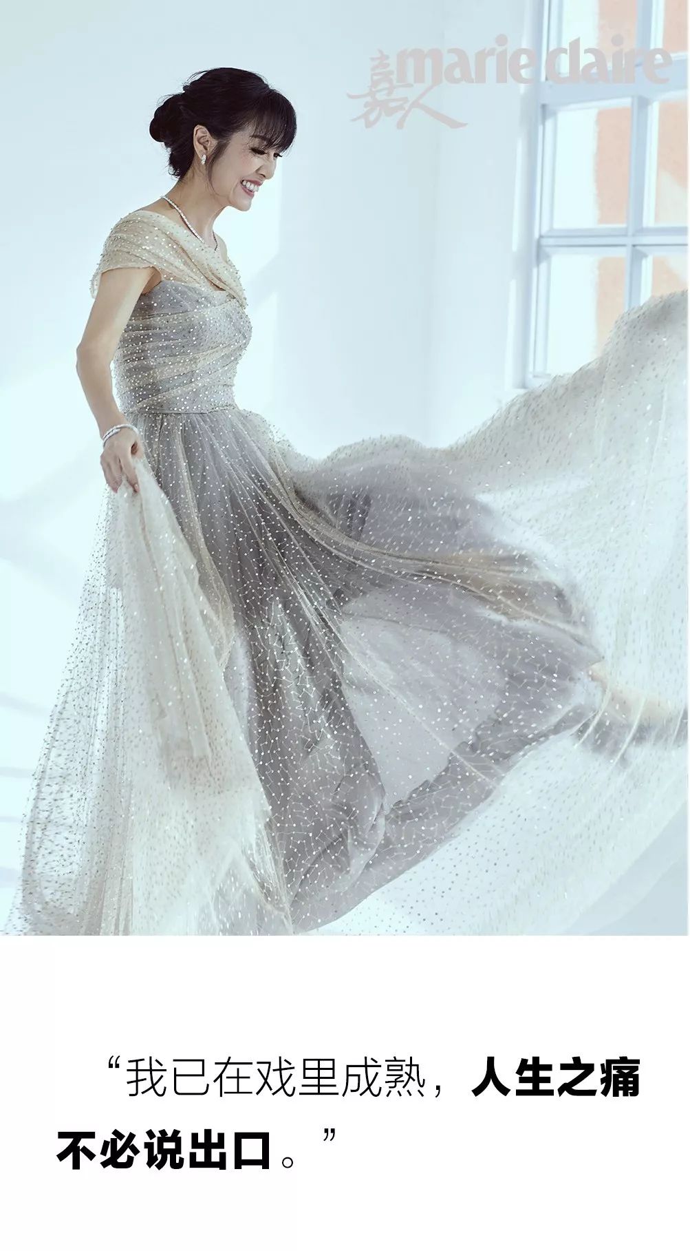 谁才是真正大小姐,有名无实的大小姐