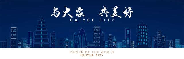 国际港务区将成为西安新中心,国际港务区新城中心