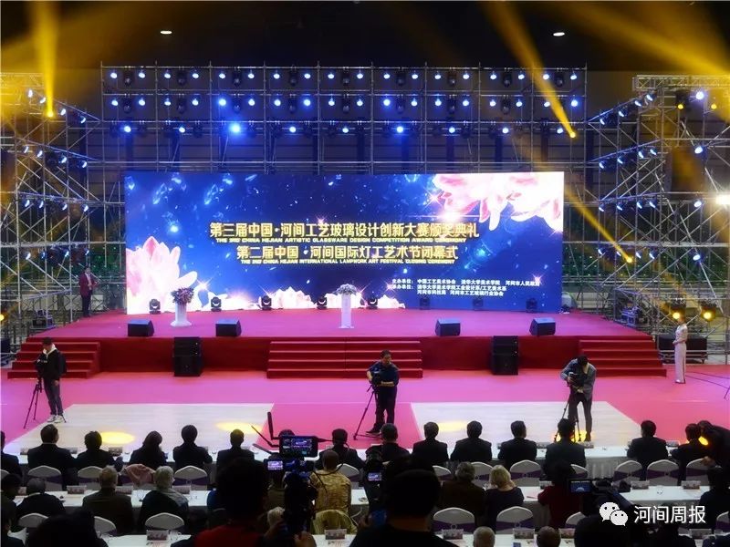 印象沧州市,印象沧州大运河